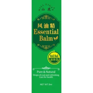 Balsam