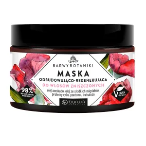 Masca